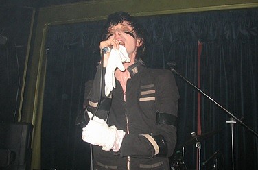 IAMX