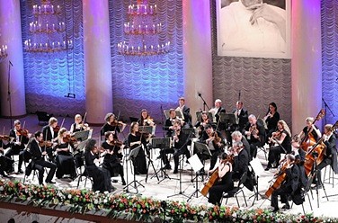 English Chamber Orchestra
