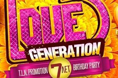 Love Generation
