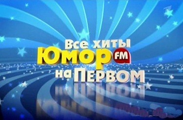    FM