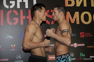 Fight Nights