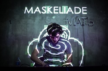 Anton Maskeliade