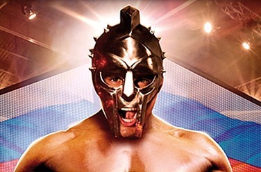   Gladiator ()