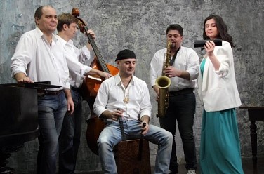 Primavera Bossa