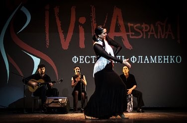    VIVA ESPANA