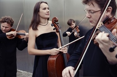Atrium Quartet