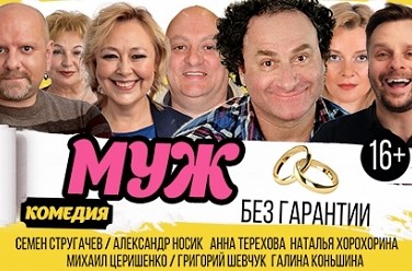   !