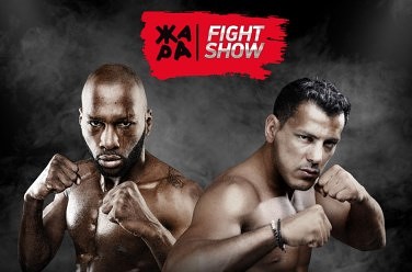  Fight Show