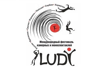     LUDI