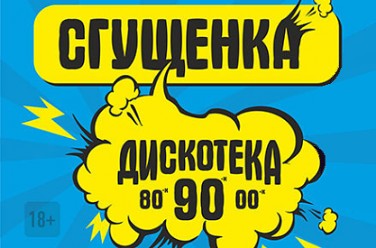  ""