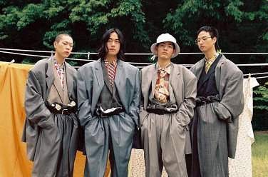 Hyukoh