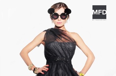 My Fashion Day