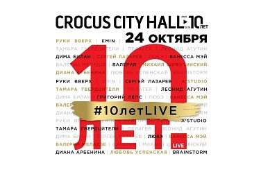   . 10  LIVE