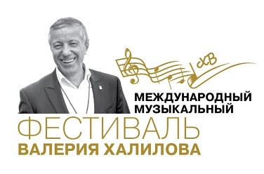  II     
