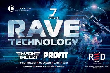 Rave Technology