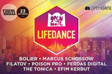 Open Gate LifeDance