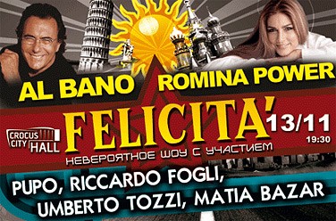  Felicita
