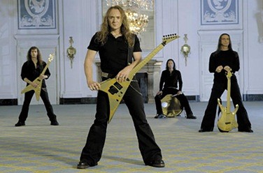 Gamma Ray