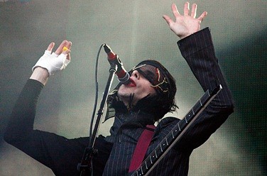 IAMX