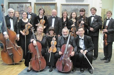 Cantus Firmus