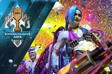    League of Legends