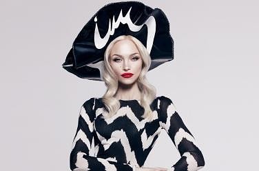 Ivy Levan