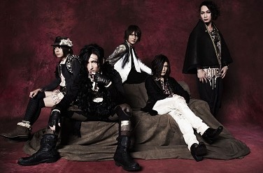 Matenrou Opera
