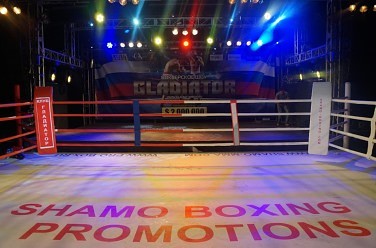   Gladiator ()