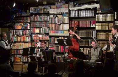 Rozov Dance Band