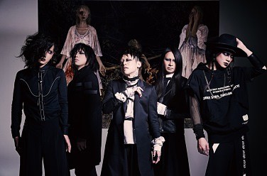 DIR EN GREY