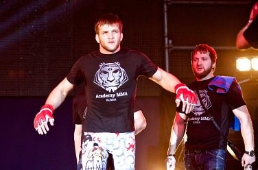 ACB MMA