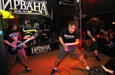 Napalm Death