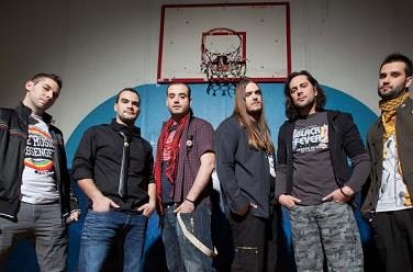 No name band