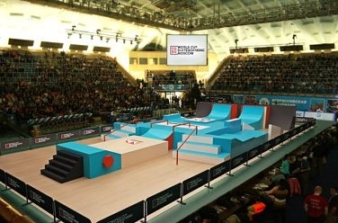 World Cup Skateboarding