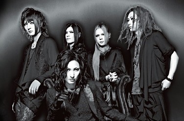 Matenrou Opera