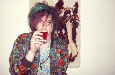 Youth Lagoon
