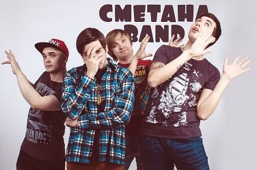  band