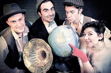 Swingrowers