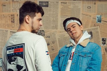 Gayazovs Brothers