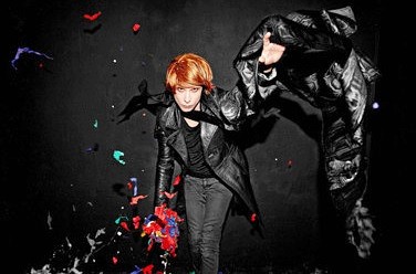 IAMX