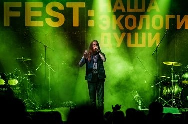 Highscreen Fest