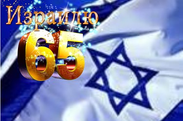   65-  
