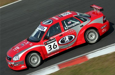 WTCC.  