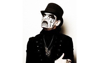 King Diamond /  