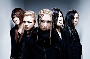 Matenrou Opera