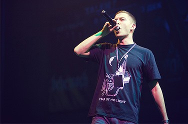 Oxxxymiron (O)