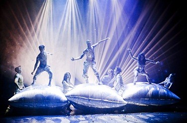 The Aluminium Show