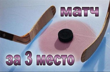   3- 