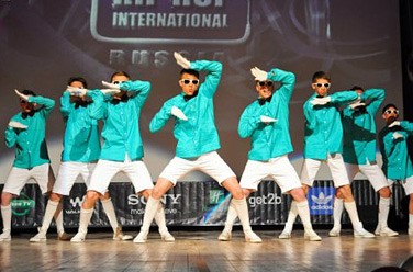 Hip Hop International -  